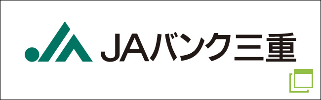 JAバンク三重