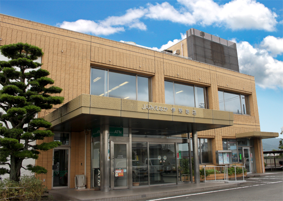 伊勢寺店