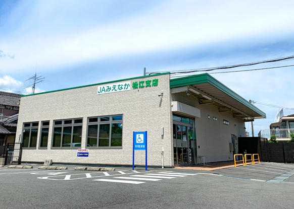 松江支店